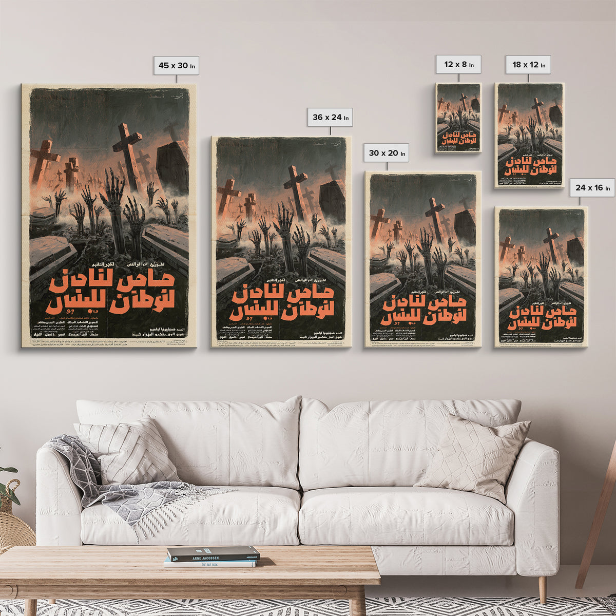 The Final Appointment Of Mister Grave, Arabic Horror Film Poster, Retro Gothic Cinema Art, Vintage Halloween Wall Art, Framed Canvas Print