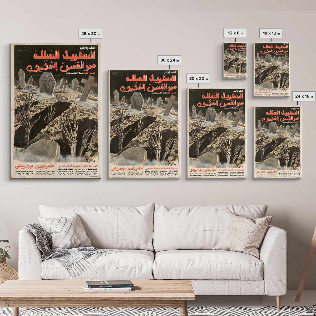 The Rain Fell Upward From The Graves, Arabic Horror Film Poster, Retro Gothic Cinema Art, Vintage Halloween Wall Art, Framed Canvas Print