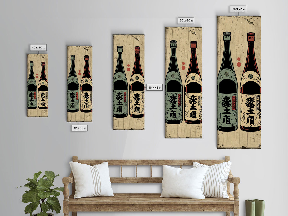Canvas Print Japanese Sake Bottles Retro Design With Rustic Feel, Kitchen Or Dining Area Wall Art, Unique Vintage Style