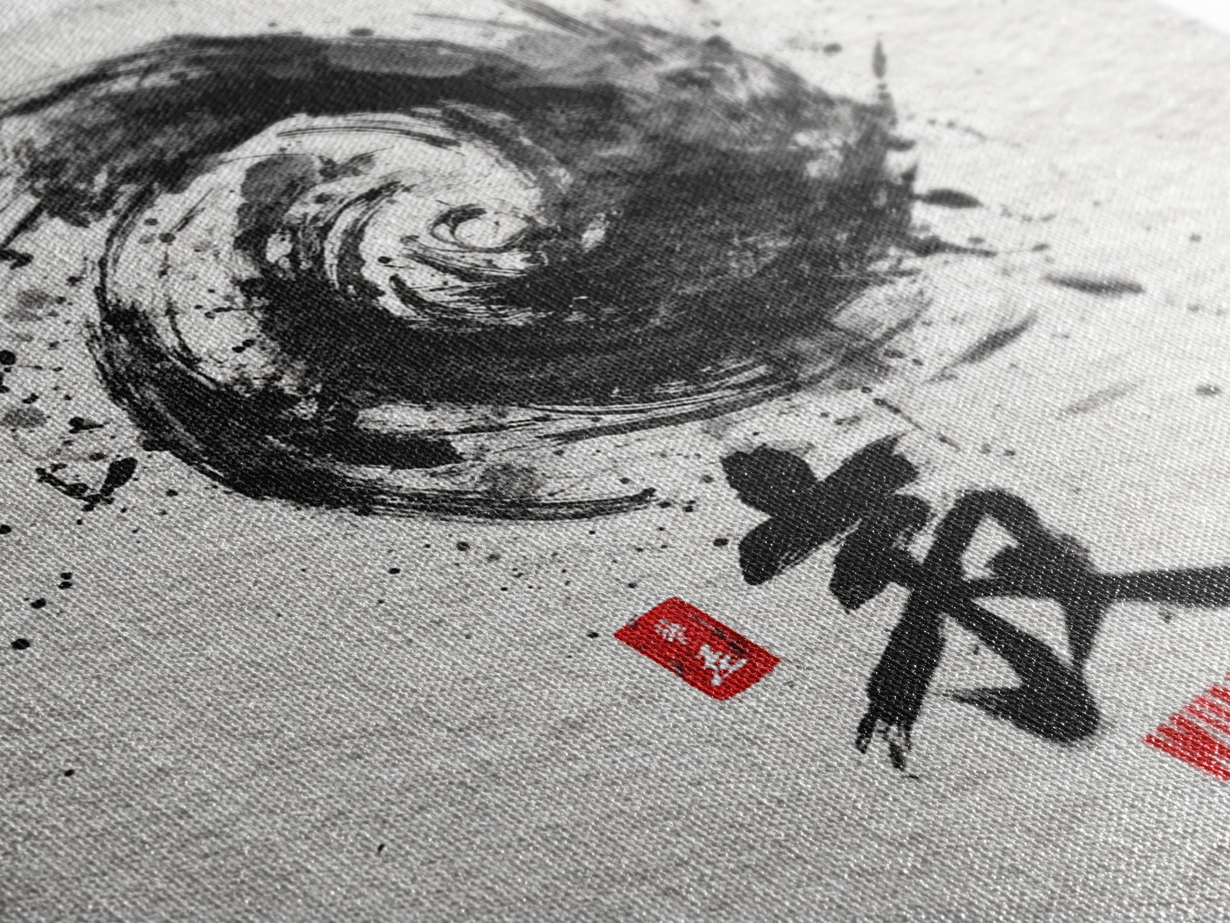 Japanese Ink Wind Symbol Wall Art, Black And White Zen Calligraphy Canvas Print, Minimalist Japanese Wall Decor, Zen Home