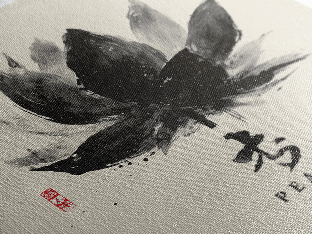 Black Ink Lotus Flower With Peace Kanji Wall Art, Minimalist Zen Calligraphy Framed Canvas Print For Meditation Space