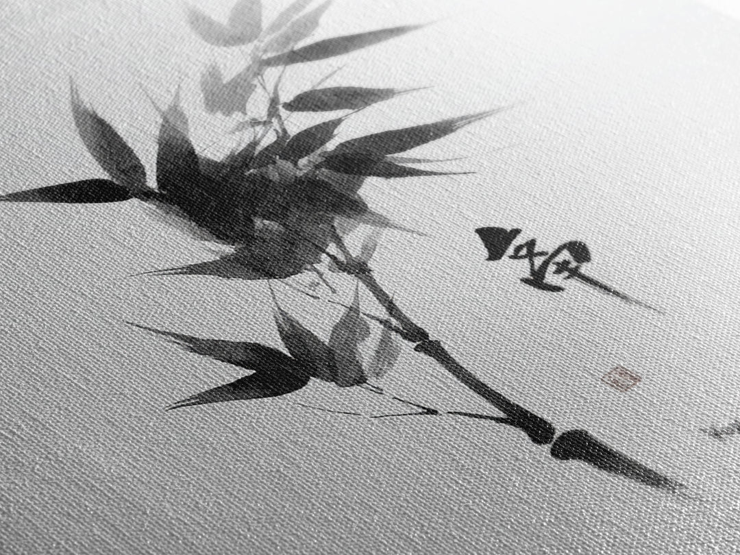 Minimalist Japanese Bamboo Ink Painting Black And White Wall Art Zen Home Decor Japandi Wall Art Print For Bedroom Living Room
