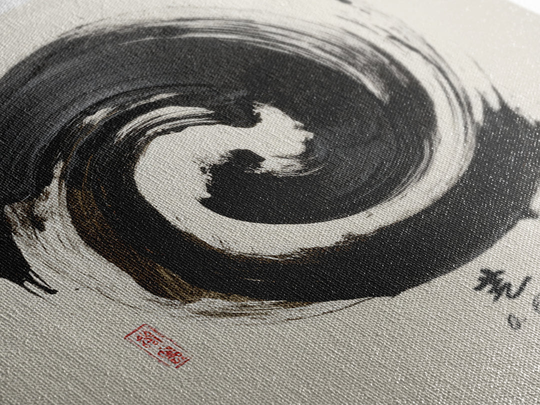 Abstract Black Ink Swirl With Zen Calligraphy Minimalist Wall Art Framed Canvas Print For Modern Home Decor