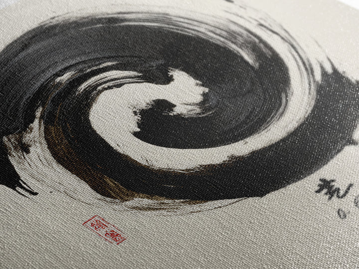 Abstract Black Ink Swirl With Zen Calligraphy Minimalist Wall Art Framed Canvas Print For Modern Home Decor
