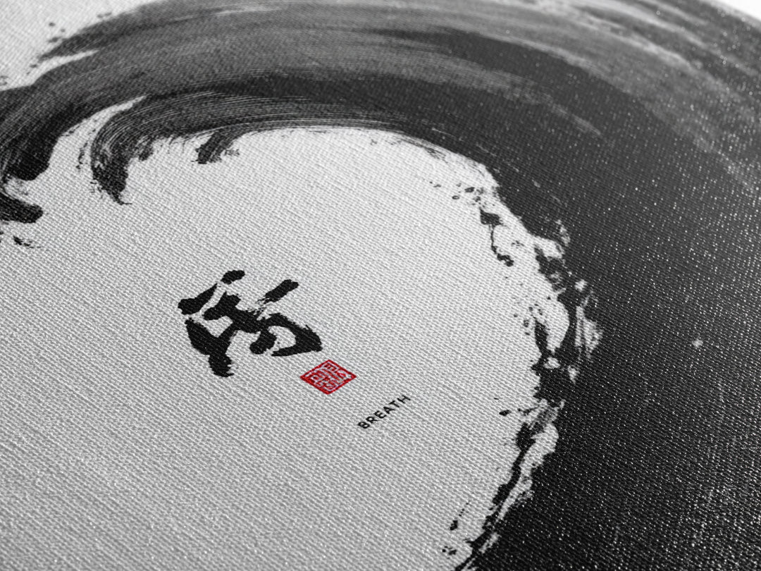Japanese Ink Wave With Kanji Wall Art, Black And White Minimalist Canvas Print, Zen Japandi Home Decor Modern Art
