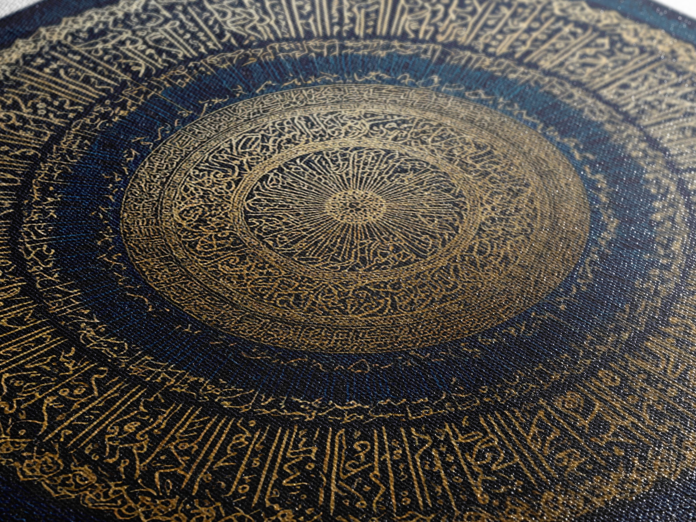 Gold Arabic Calligraphy Mandala Wall Art, Islamic Home Decor, Quran Wall Decor, Spiritual Gift, Blue Gold Islamic Art Print