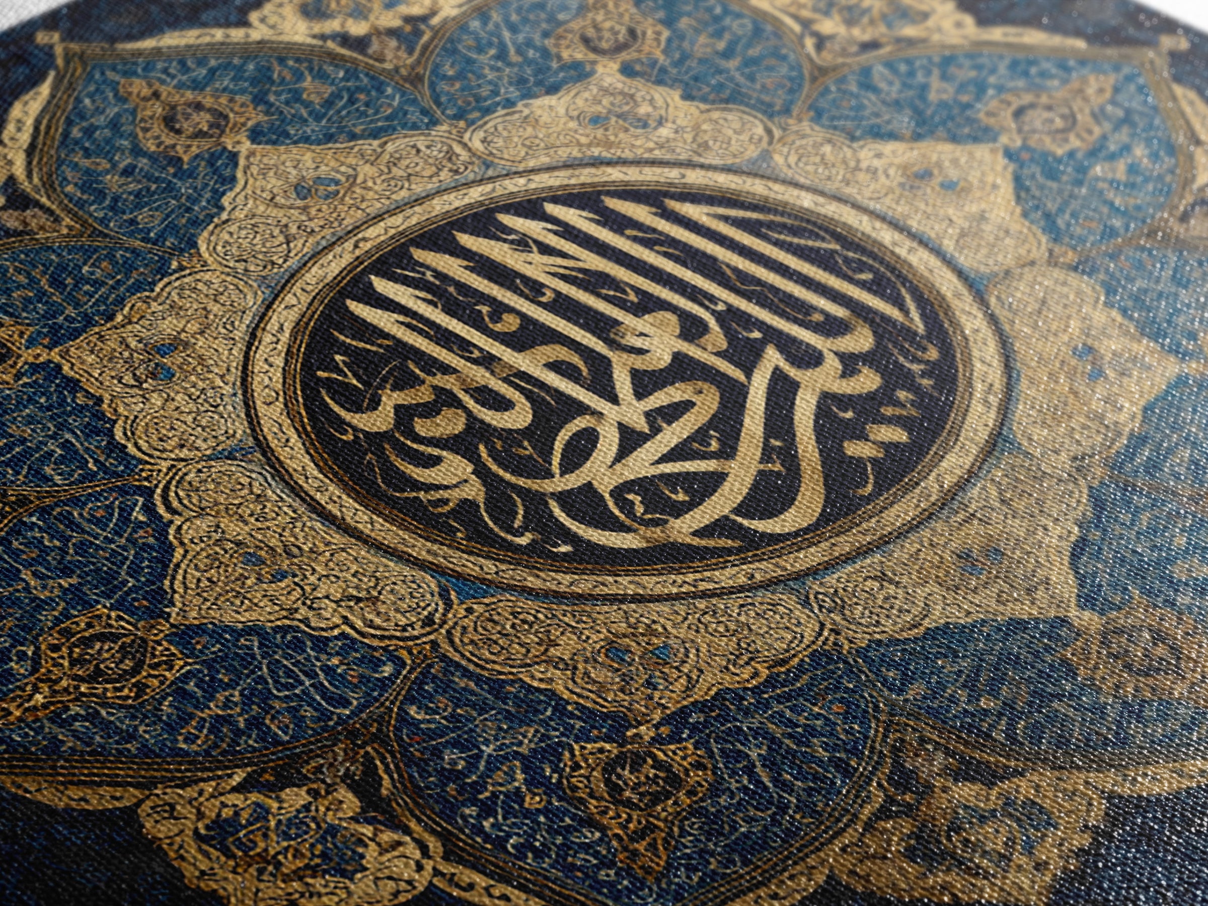Arabic Calligraphy Blue Gold Mandala Canvas Print, Islamic Wall Decor, Quran Art, Muslim Home Decor, Eid Housewarming Gift