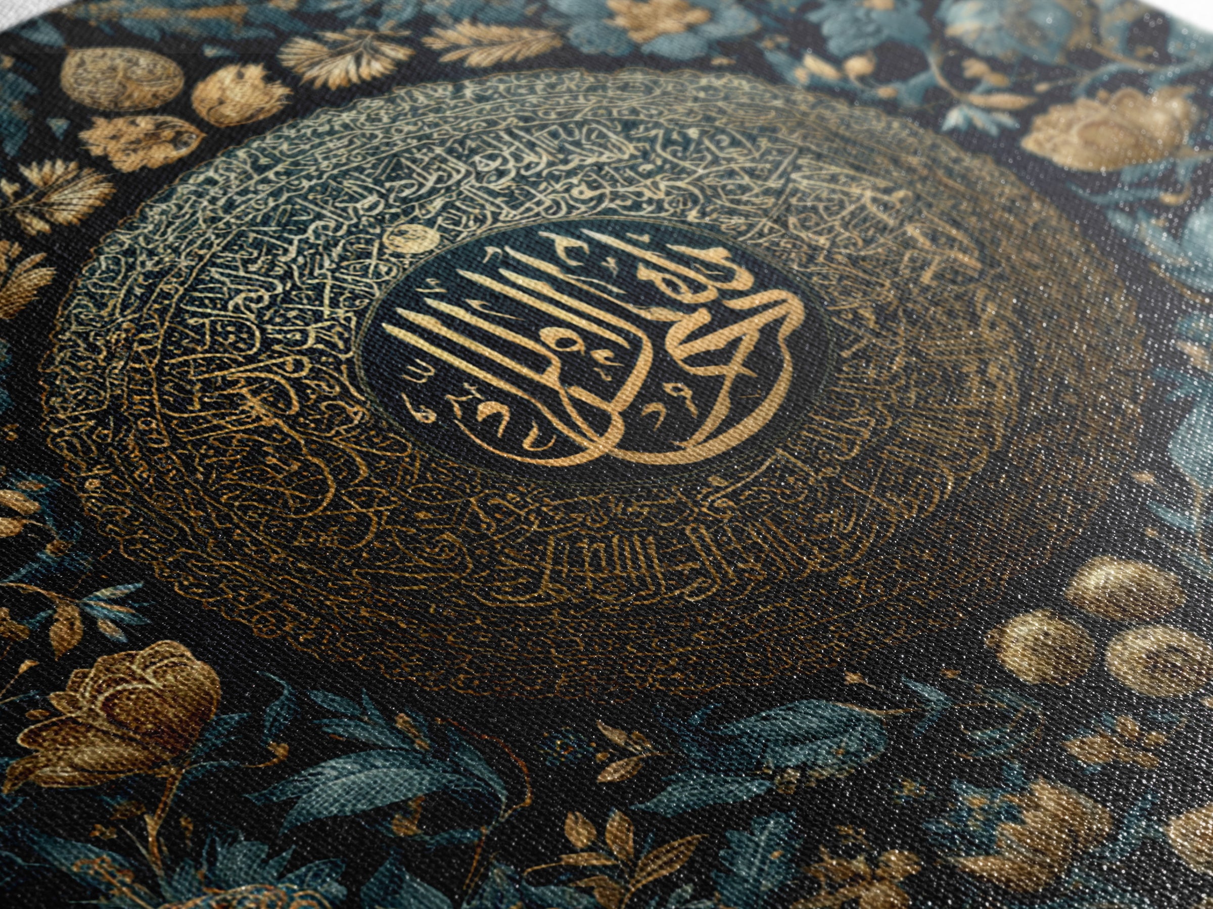 Gold Arabic Calligraphy Wall Art, Islamic Floral Canvas Print, Quran Inspired Decor, Elegant Teal And Gold Home Decor Gift
