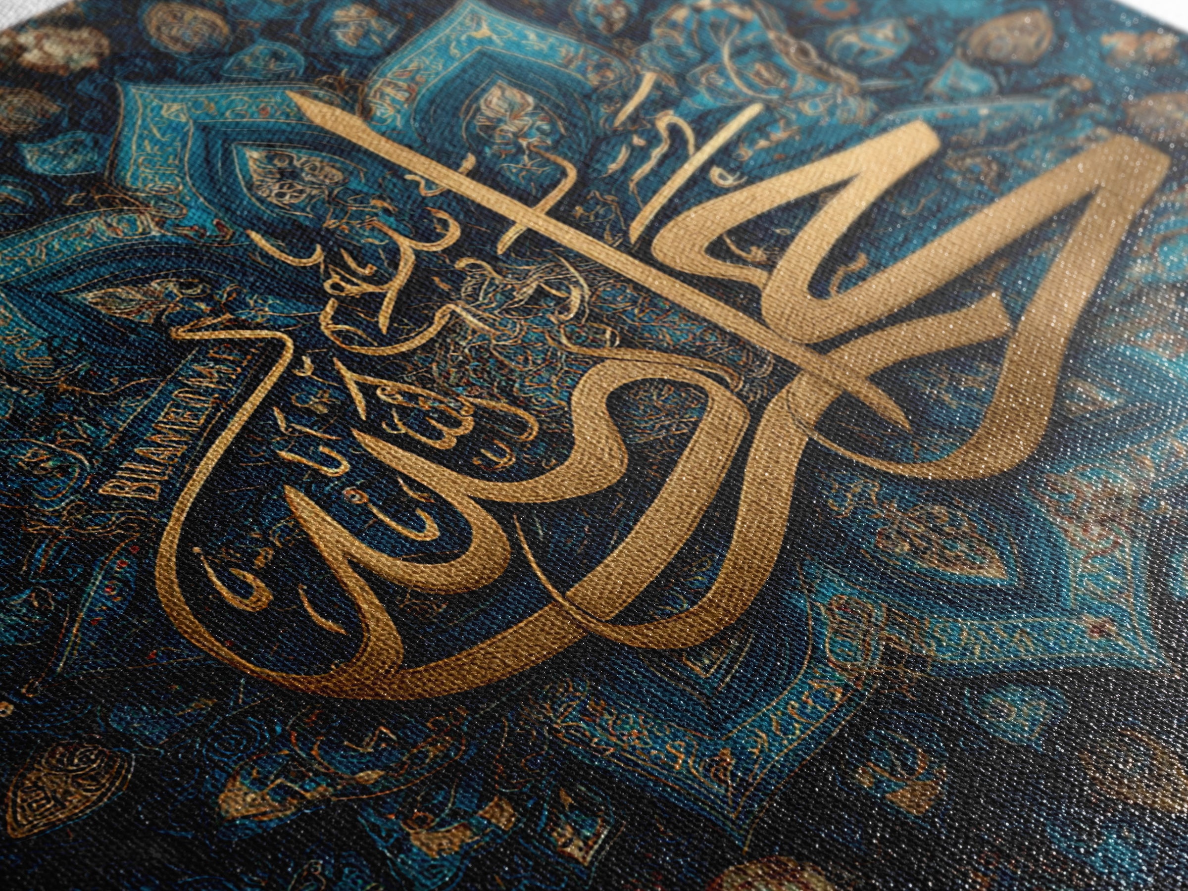 Gold Arabic Calligraphy Muhammad Wall Art, Islamic Framed Canvas Print, Blue Ornate Prayer Room Decor For Muslim Home Eid Gift