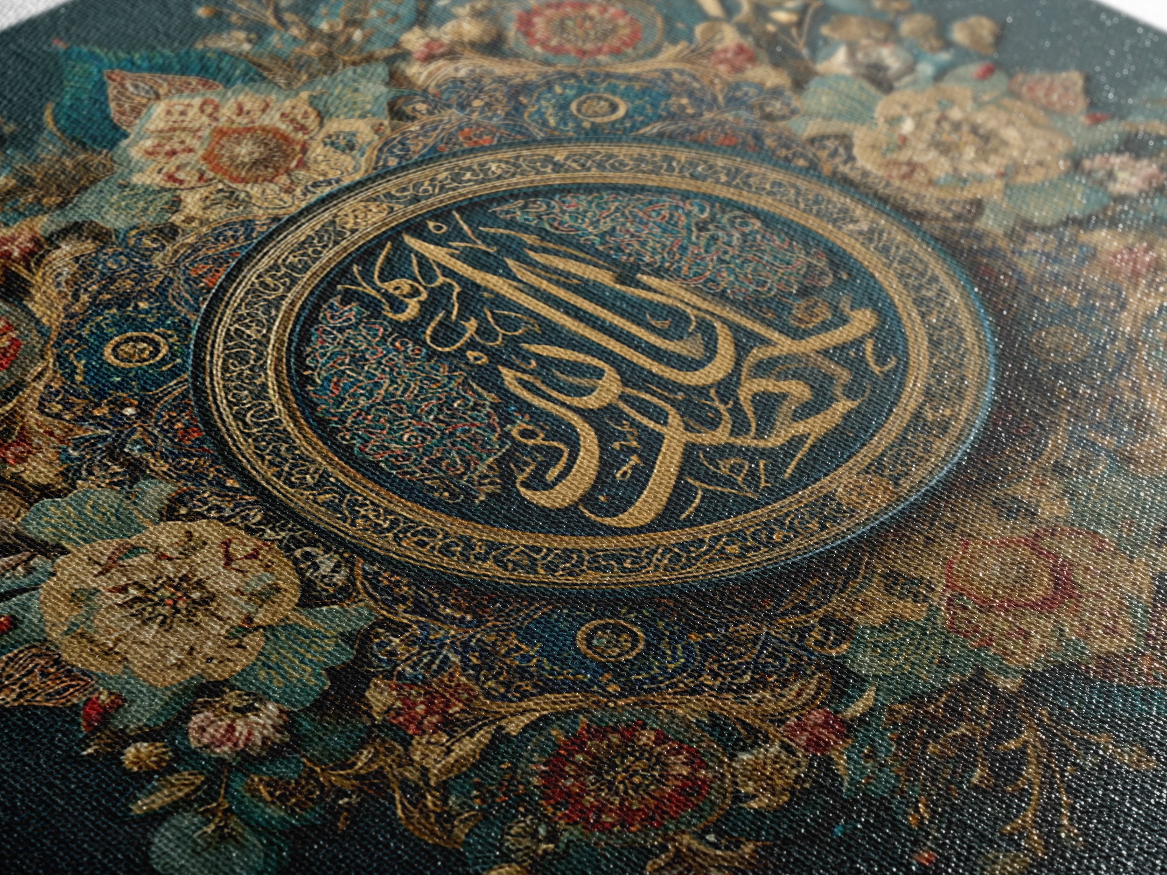 Ornate Arabic Calligraphy Mandala Wall Art, Islamic Home Decor, Teal Gold Spiritual Art Print, Muslim Wall Decor, Ramadan Eid Gift