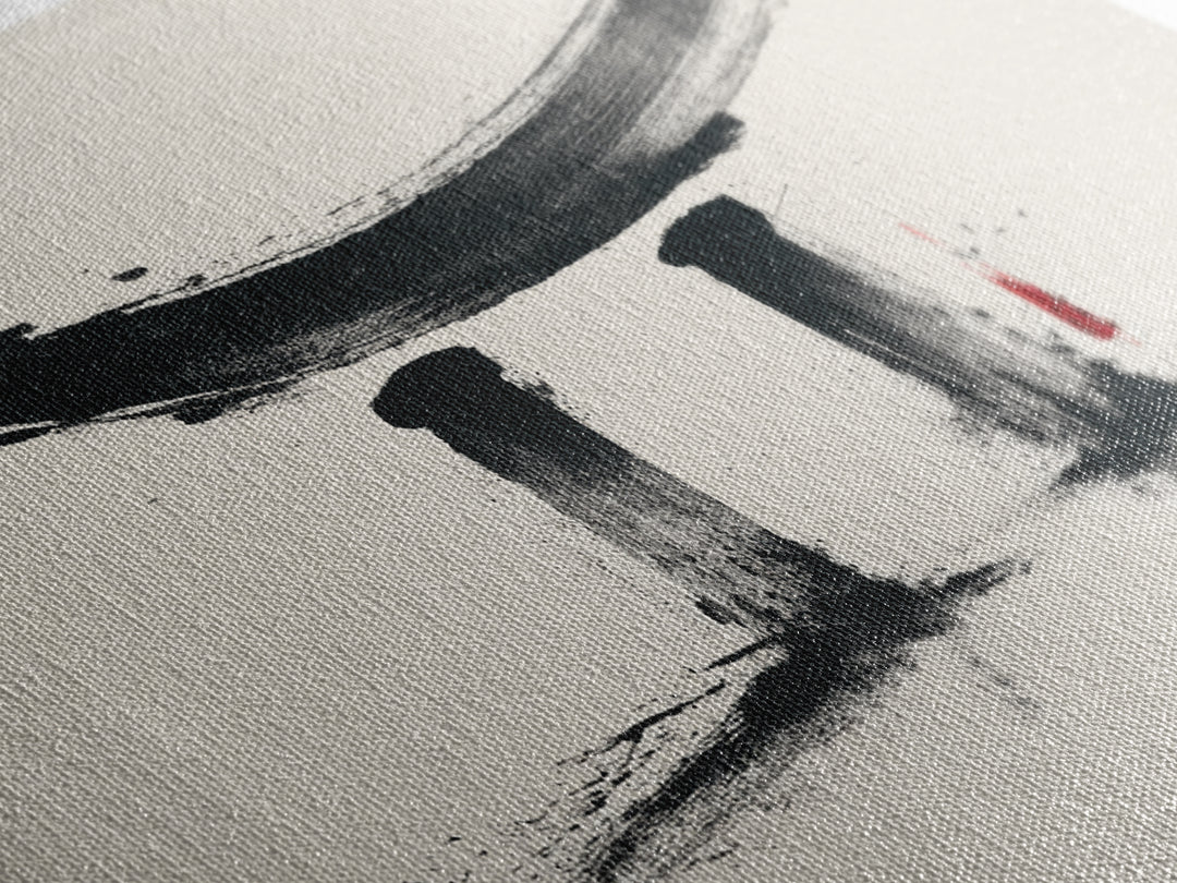 Minimalist Abstract Black Ink Calligraphy Inspired Wall Art Featuring Stylized Traditional Japanese Torii Gate In Ink Wash Style Framed Canvas Print