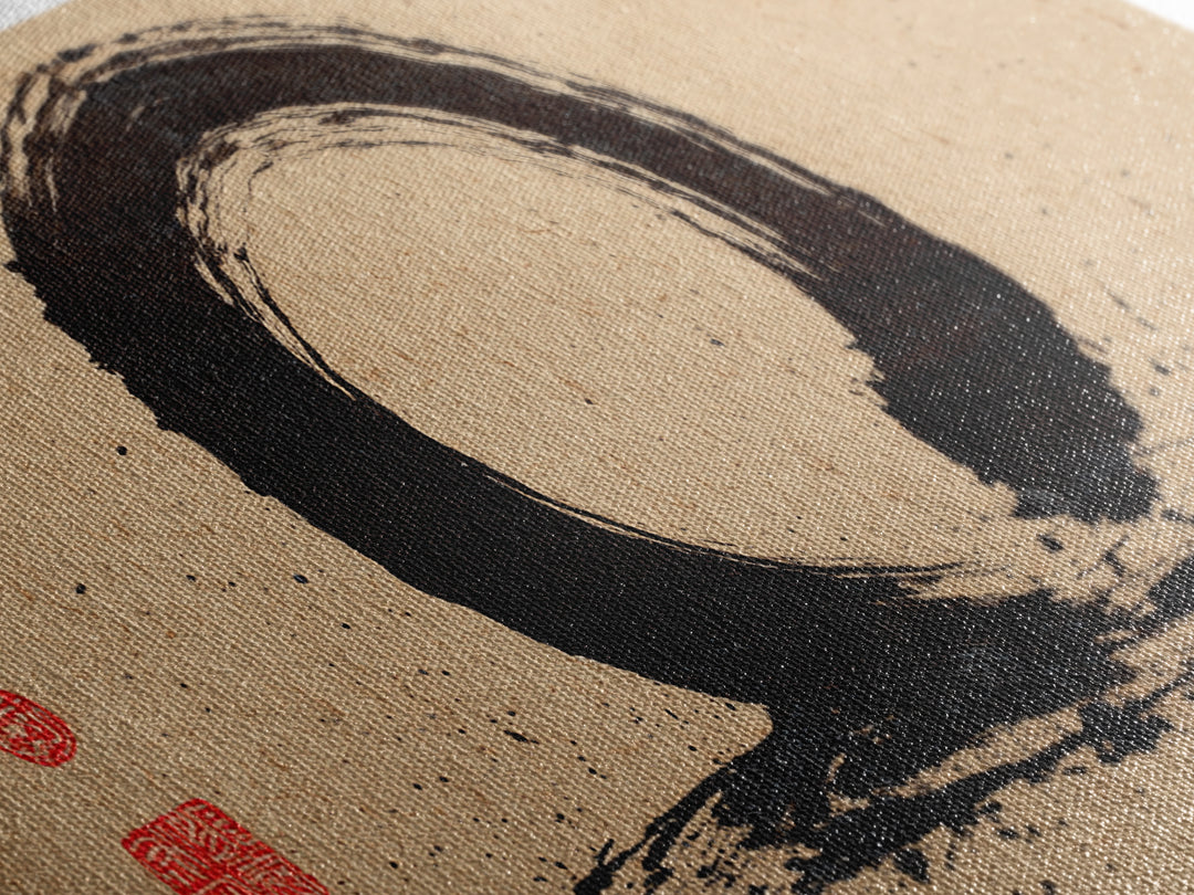 Minimalist Black Ink Enso Circle Painting On Textured Paper Modern Abstract Wall Art Framed Canvas Print For Contemporary Home Decor