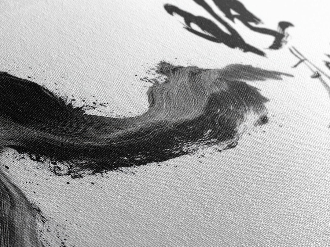 Dynamic Black Ink Brush Stroke With Flow Calligraphy Asian Minimalist Wall Art Framed Canvas Print For Modern Home Decor And Office Art