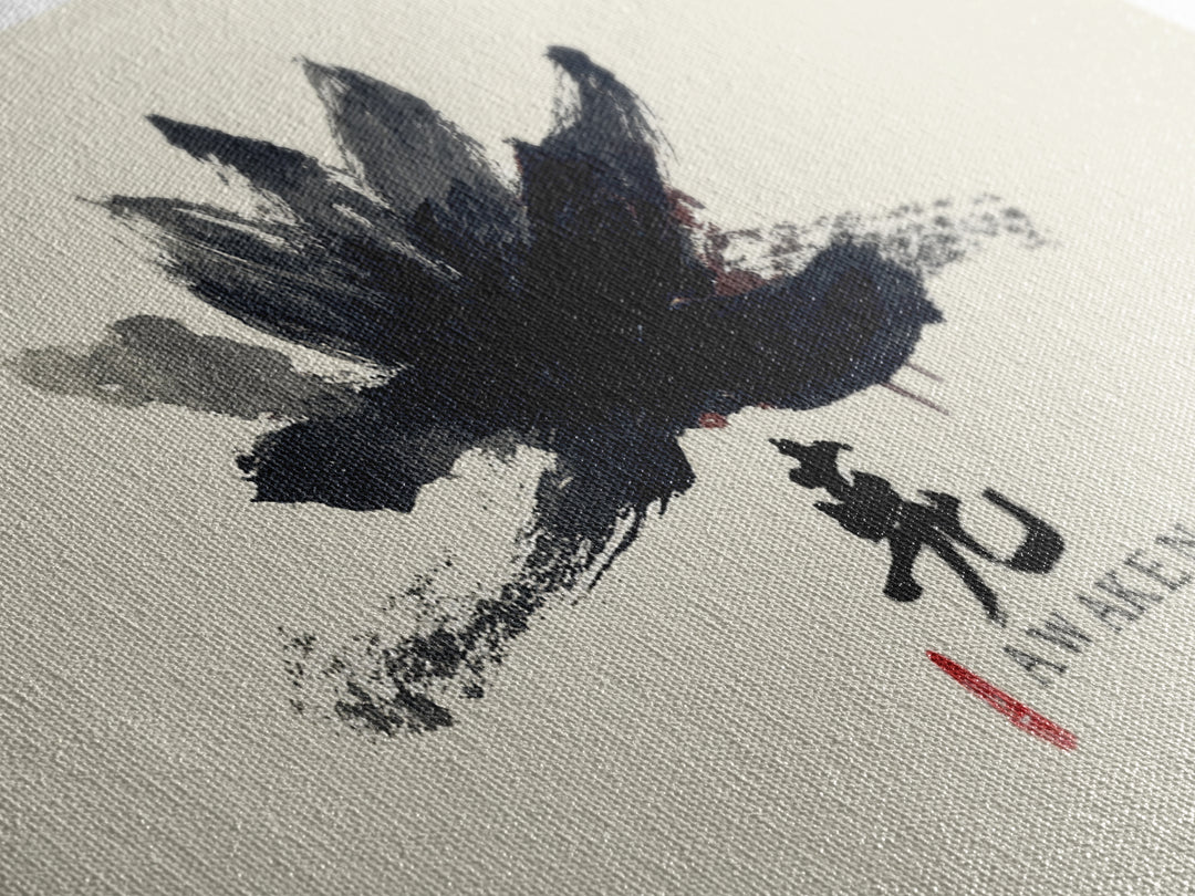 Minimalist Black Lotus Awaken Calligraphy Ink Painting Spiritual Wall Art Print