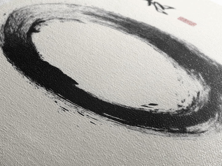 Peaceful Zen Black Ink Brush Painting Of Tree Branch Japanese Style Canvas Print Minimalist Wall Art Modern Decor