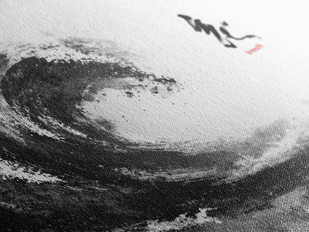 Abstract Black Ink Brush Wave With Breathe Calligraphy Minimalist Japanese Wall Art Print