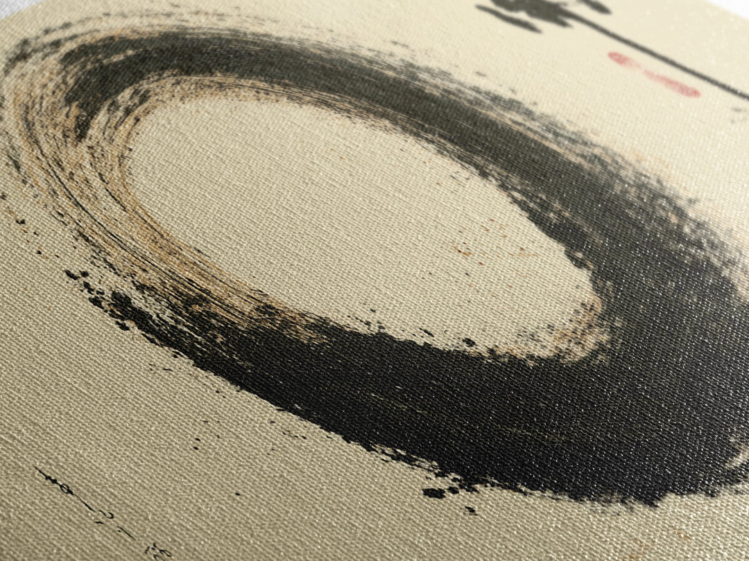 Minimalist Japanese Enso Circle Black Ink Calligraphy Abstract Wall Art Framed Canvas Print Modern Zen Decor