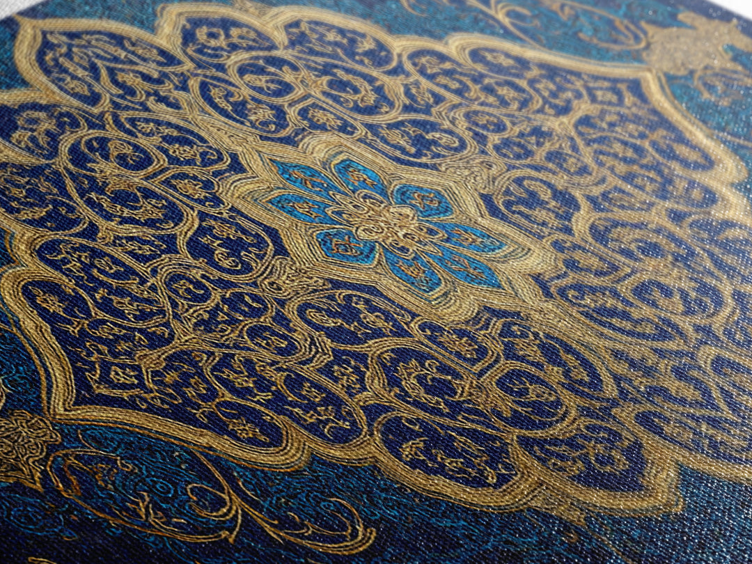 Blue Gold Islamic Geometric Wall Art, Ornate Arabic Pattern Canvas Print, Moroccan Home Decor, Elegant Ramadan Gift For Prayer Room