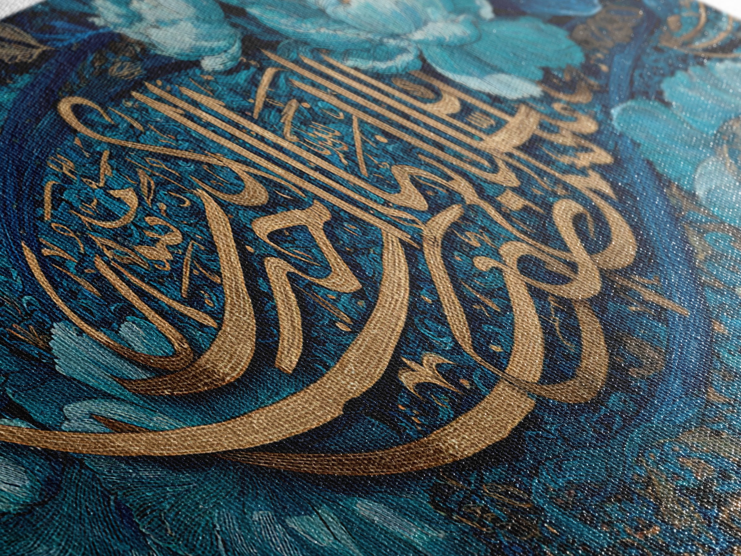 Turquoise Arabic Calligraphy And Floral Wall Art, Islamic Canvas Print, Quran Home Decor For Prayer Room And Muslim Housewarming Gift