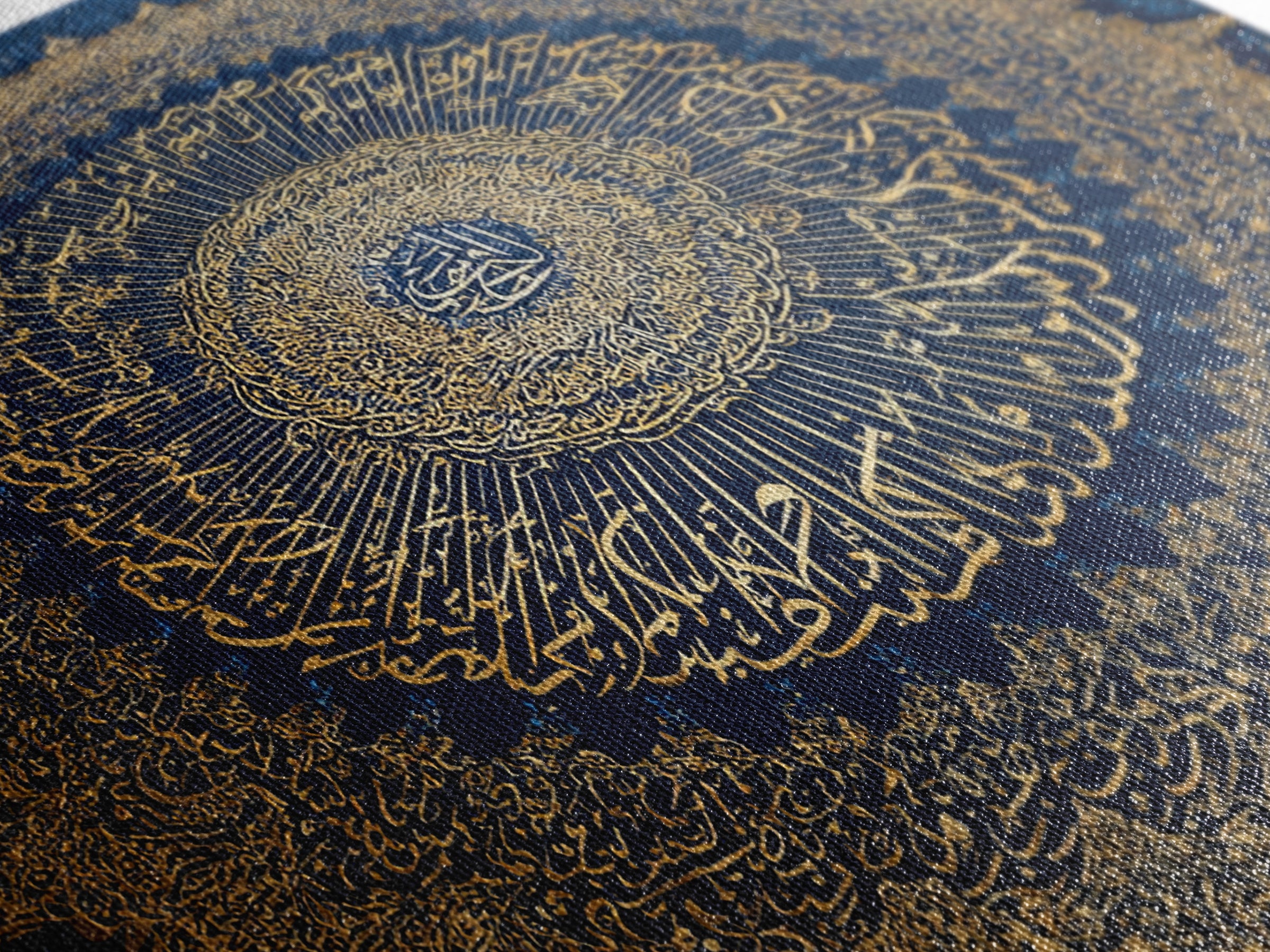 Gold Islamic Calligraphy Canvas Print, Quran Wall Art, Blue Spiritual Home Decor, Arabic Mandala Fine Art Print For Prayer Room