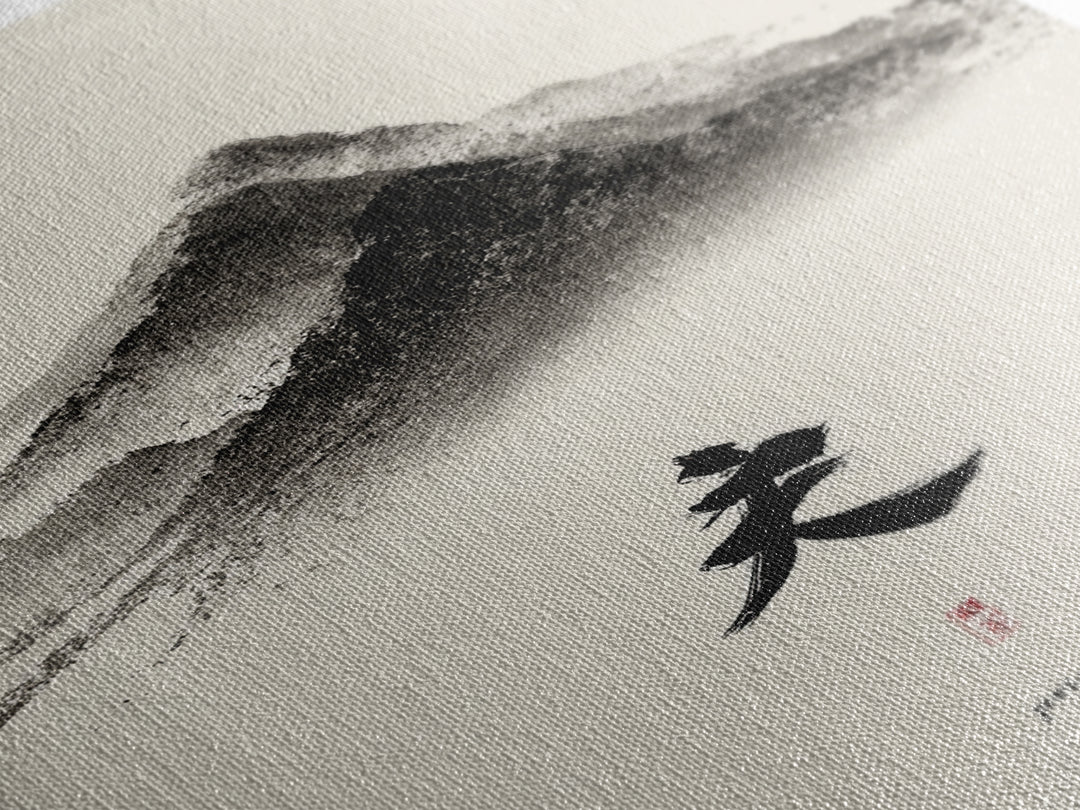 Blue Yoga Mat By Window Morning Light Canvas Print Meditation Space Wall Art For Yoga Room Bedroom Minimalist Home Decor
