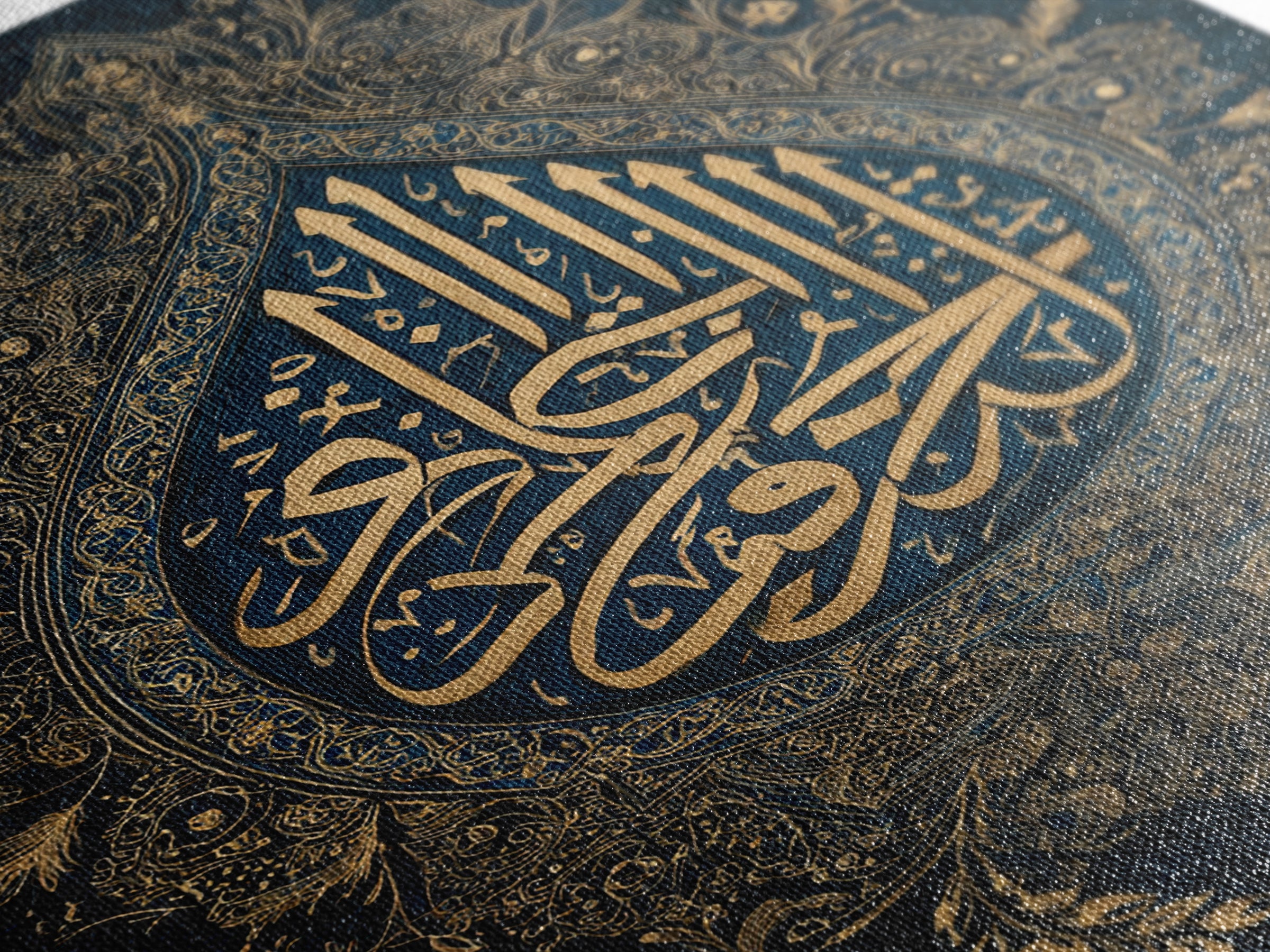 Elegant Gold Arabic Calligraphy On Dark Blue Background Framed Wall Art Intricate Islamic Art Traditional Home Decor