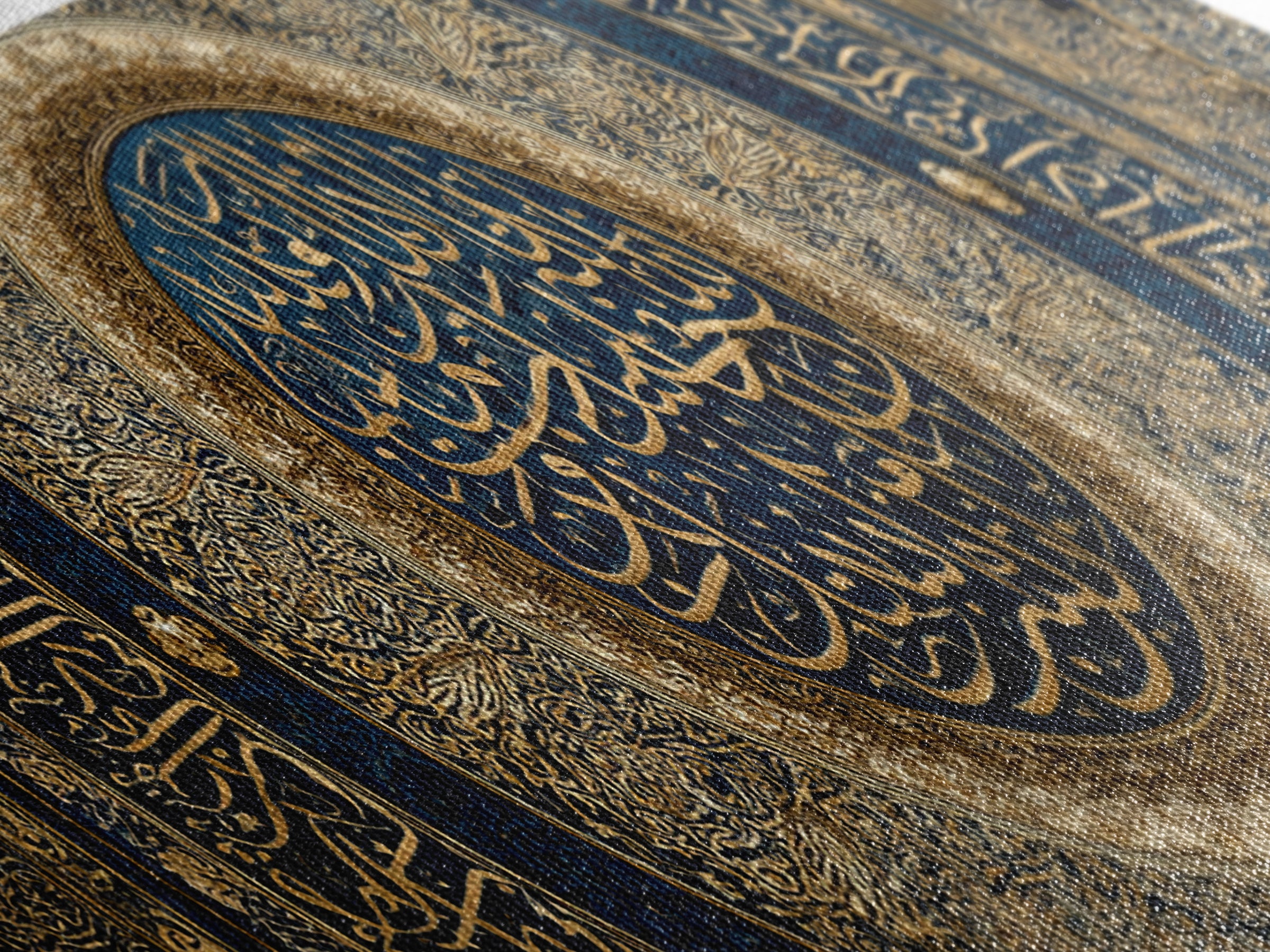 Intricate Islamic Calligraphy Art Circular Design Large Wall Art Framed Canvas Print For Spiritual Decor