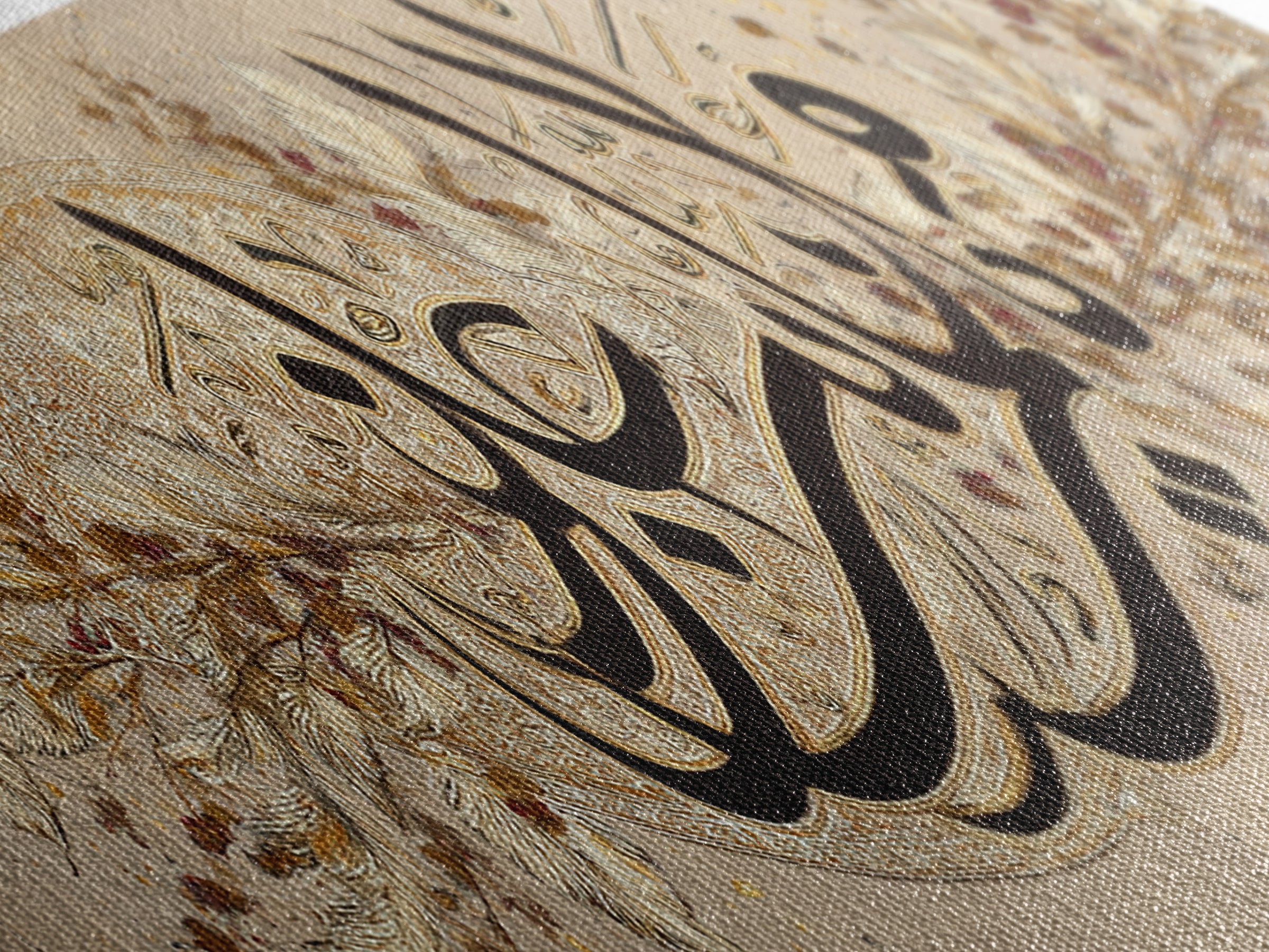 Elegant Classic Arabic Calligraphy Art With Gold Leaf Feathers Traditional Handmade Canvas Print