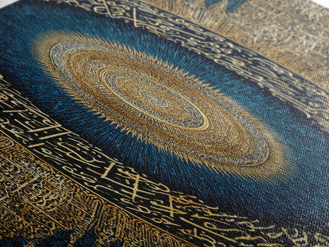 Intricate Golden Arabic Calligraphy Mandala On Deep Blue Background Canvas Print Modern Wall Art