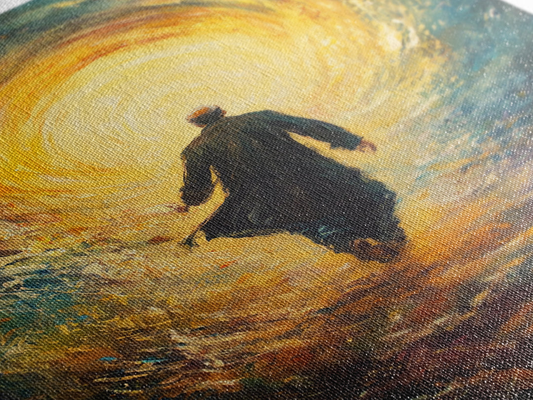 Bahai Wall Art Framed Canvas Print, Retro Abstract Wall Art