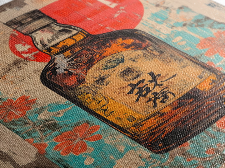 Japanese Whisky Bottle With Red Sun Canvas Print, Retro Bar Art, Floral Kitchen Decor, Home Bar Wall Decor, Gift For Him