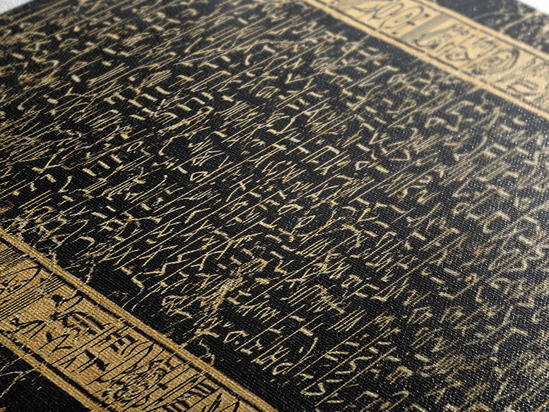 Black And Gold Ancient Glyph Tablet Framed Canvas Print, African Inspired Wall Decor, Tribal Pattern, Cultural Home Decor