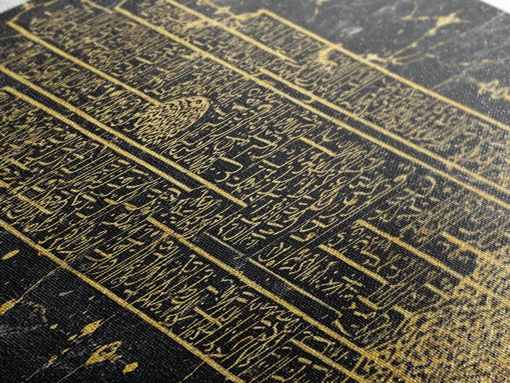 Gold Futuristic Obelisk Glyph Wall Art, African Abstract Canvas Print, Black Gold Geometric Decor, Luxury Statement Gift
