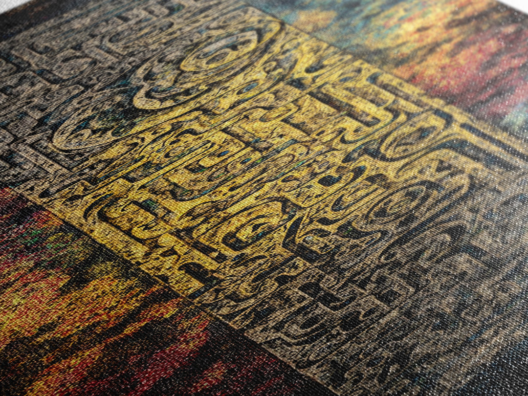 Ancient African Gold Glyph Wall Art, Mystical Canvas Print, Cosmic Tribal Abstract Decor, Spiritual Culture Poster Art Gift