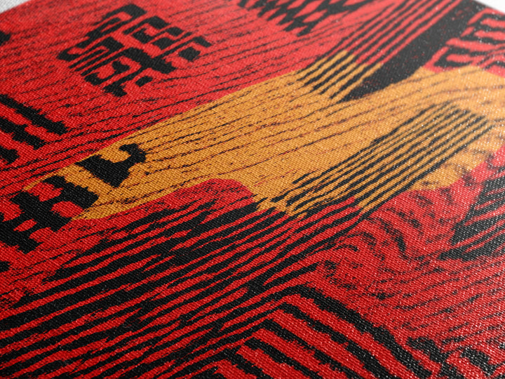 Red Orange Mud Cloth Textile Pattern Canvas Print, Abstract African Tribal Wall Decor, Bold Ethnic Home Decor Gift For Her