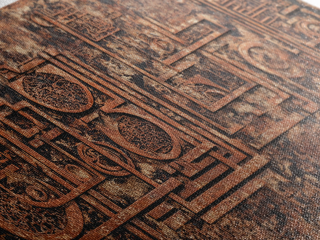 Rust Copper Geometric Tribal Texture Wall Art, Abstract African Inspired Canvas Print, Earth Tone Modern Home Decor Artwork
