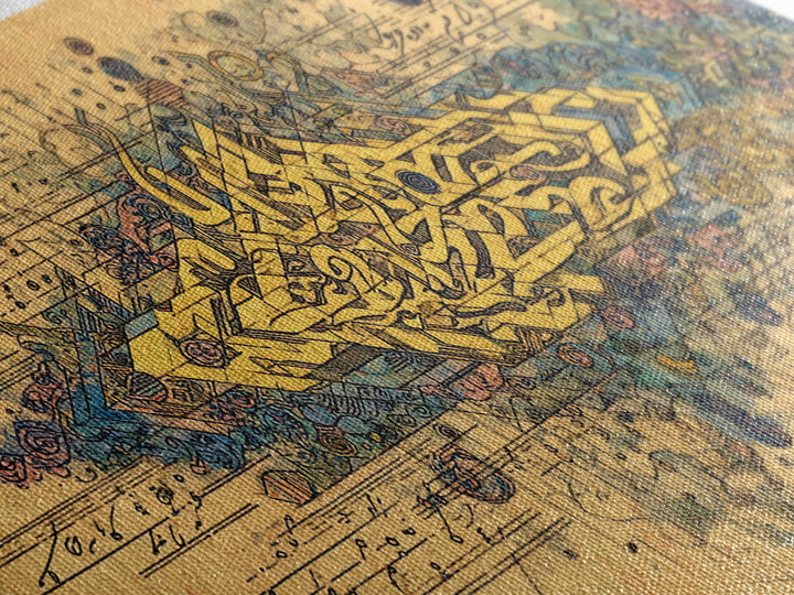 Golden Arabic Calligraphy On Parchment Wall Art, Abstract Gold Line Artwork, Islamic Inspired Home Decor, Luxury Canvas Gift
