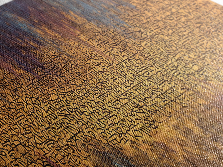 Golden Ancient Script Abstract Wall Art, African Inspired Calligraphy, Earth Tone Texture, Luxury Canvas Home Decor Gift