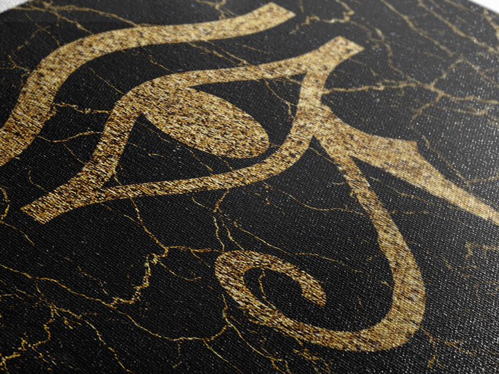 Gold Eye Of Horus Wall Art, African Egyptian Art, Ancient African Art, Black And Gold Design, Mystical Spiritual Decor Gift
