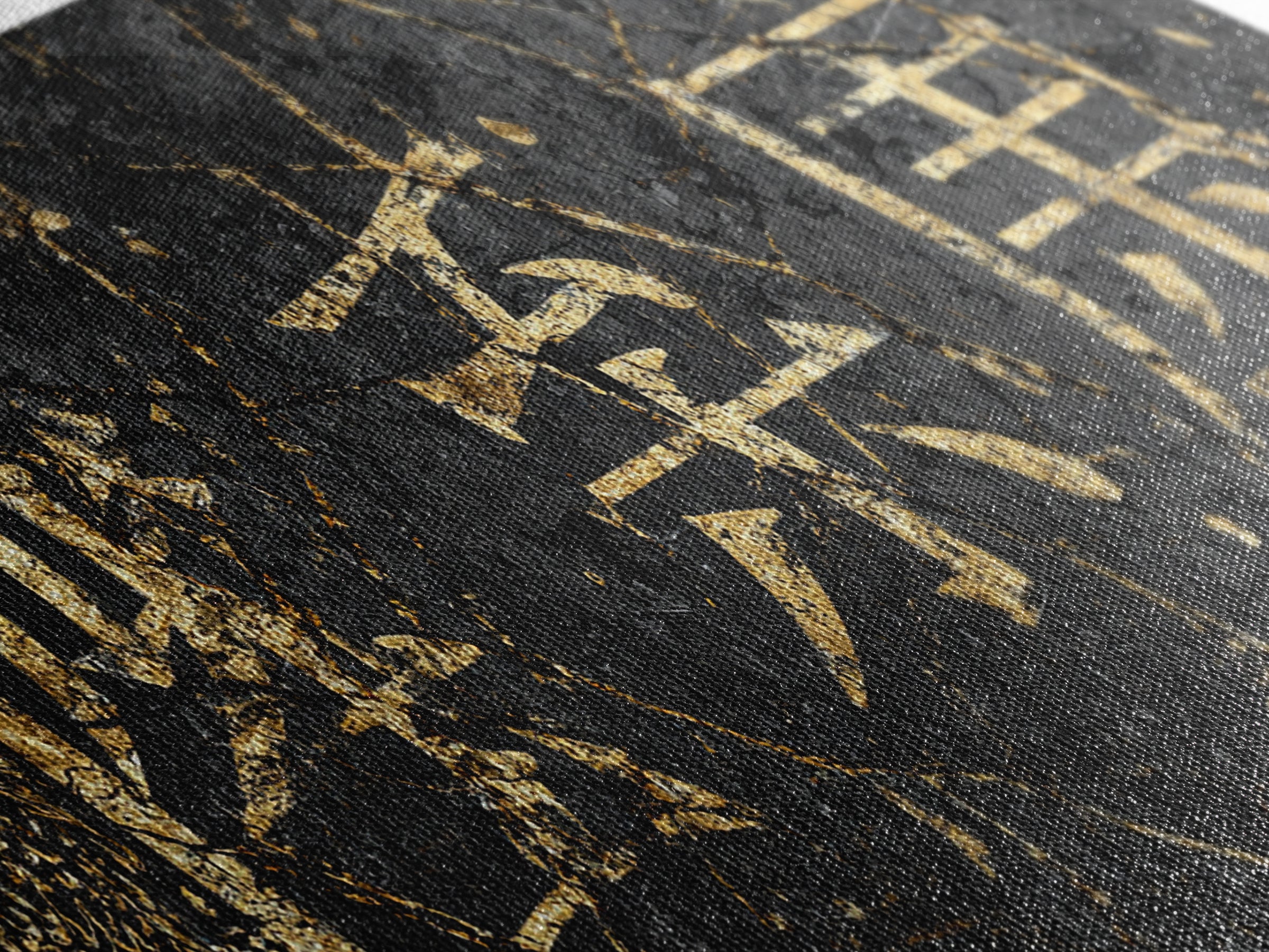 Gold Chinese Calligraphy Wall Art, Black And Gold Cultural Decor, Cracked Stone Texture, Elegant Office Statement Gift For Home