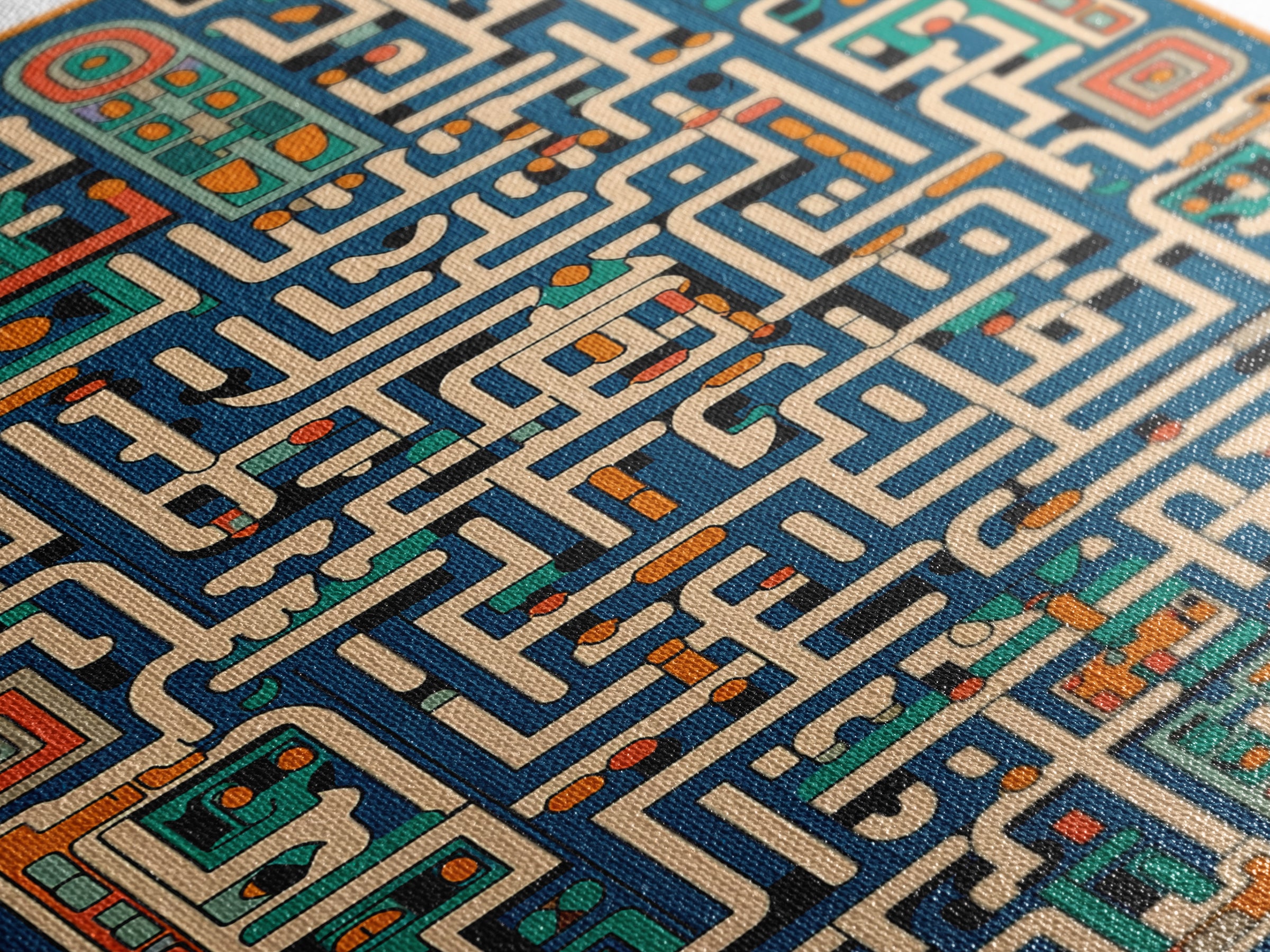 Teal Orange Geometric Maze Glyph Wall Art, African Abstract Pattern, Tribal Art Print, Afrocentric Decor For Living Room