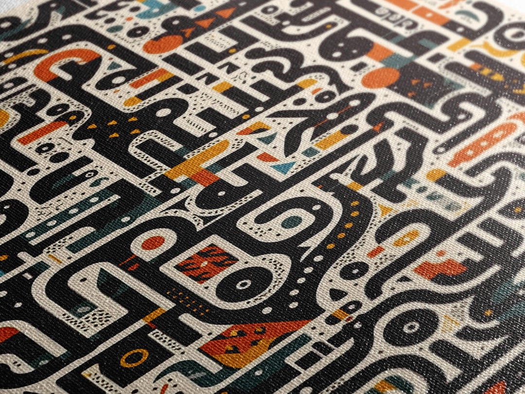 Ivory Black Orange Labyrinth Glyph Wall Art, Modern African Art Abstract, Boho Tribal Decor, Geometric Canvas Print For Home Decor