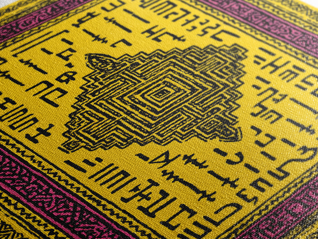 Yellow Magenta Tribal Textile Canvas Print, African Patterns Wall Art, Boho Ethnic Decor, Cultural Art Print For Home Decor Gift
