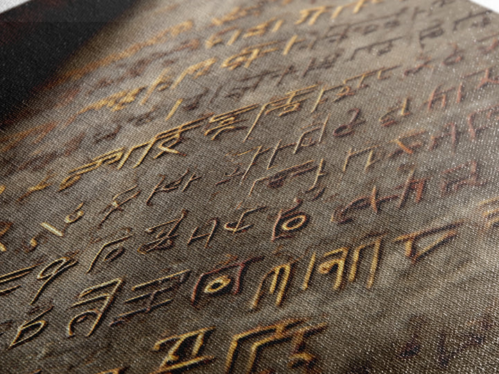 Aged Bronze Ancient Script Framed Canvas Print, Close Up Manuscript, Cultural Wall Art, Earth Tone Office Decor Gift For Study