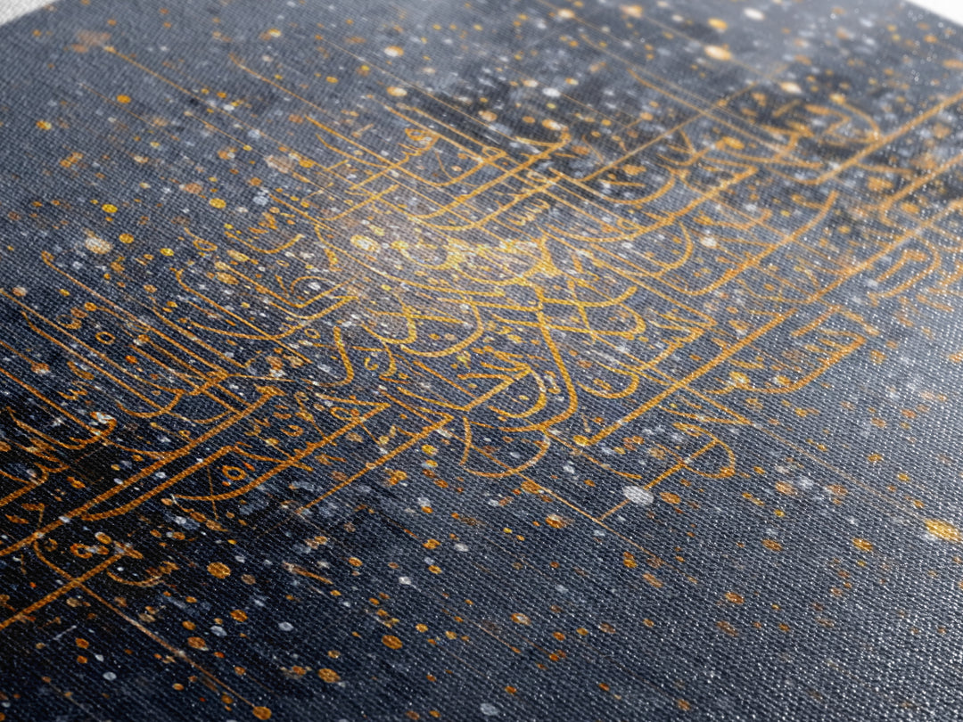 Gold Abstract Calligraphy On Gray Wall Art, Luxury Canvas Print, Spiritual Wall Decor, Black And Gold Art, Elegant Home Decor