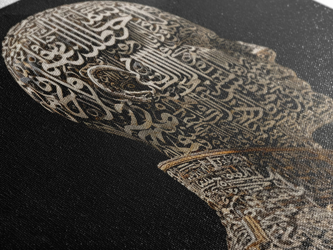 Arabic Calligraphy Human Head Canvas Print, Black Gold Spiritual Portrait Wall Art, Islamic Inspired Modern Home Decor Gift