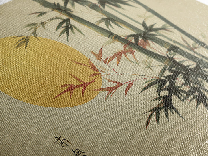 Golden Moon Behind Bamboo Silhouettes Framed Canvas Print, Asian Inspired Art, Japandi Wall Art, Living Room Decor, Harmony, ASI-3x2-9