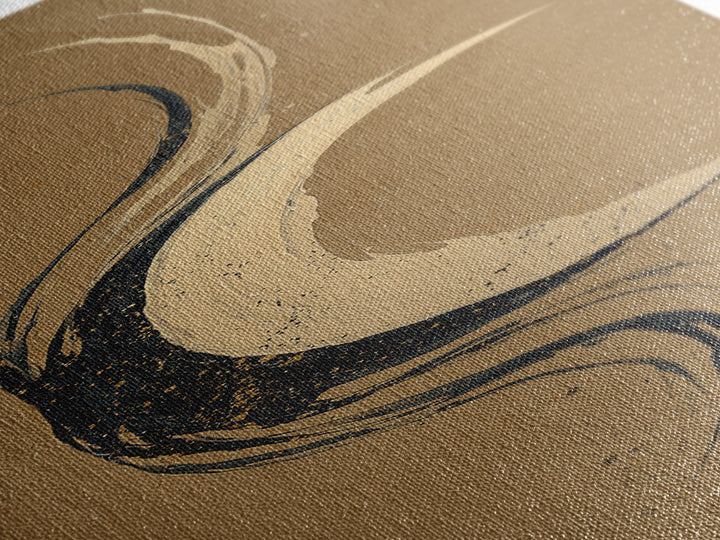 Crescent Moon Made from Elegant Ink Swashes Canvas Print, Calligraphy Art, Fine Art Print, Living Room Decor, Fine Art, Script, CAL-1x3-57