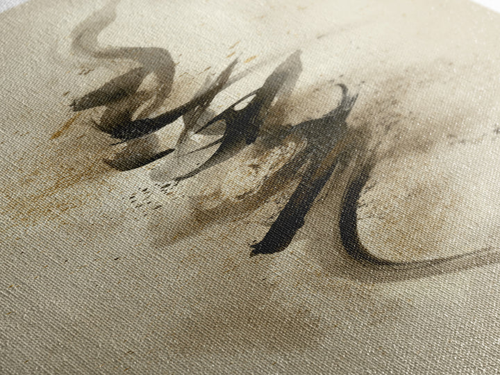 Expressive Musical Rhythm Painted as Ink Strokes Canvas Print, Calligraphy Art, Wall Decor, Living Room Decor, Fine Art, Script, CAL-1x3-60