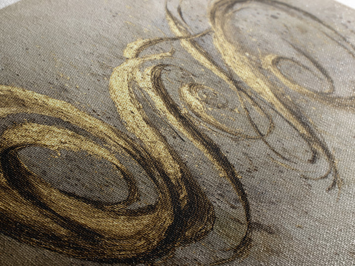 Gold Leaf Calligraphic Spiral on Plaster Surface Canvas Print, Calligraphy Art, Art Print, Living Room Decor, Script, CAL-2x1-34